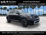 2025 Kia Telluride SX Video 2025 Kia Telluride SX Video