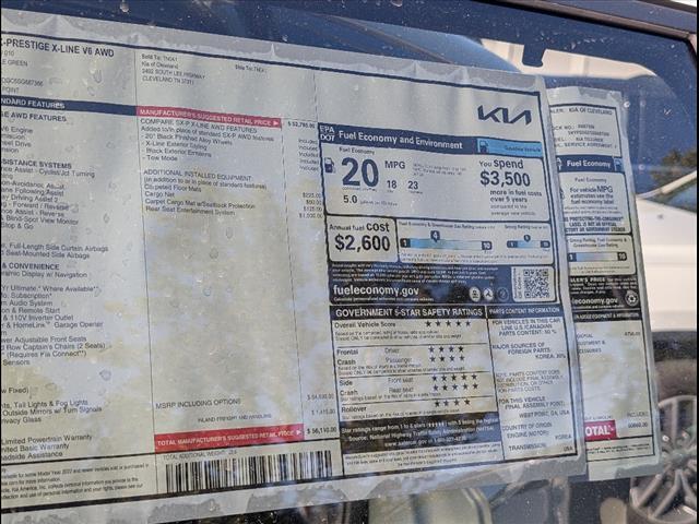 2025 Kia Telluride SX Prestige X-Line Chattanooga TN