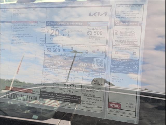 2025 Kia Telluride SX Prestige X-Line Chattanooga TN