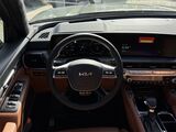 2025 Kia Telluride SX-Prestige X-Line Oshkosh WI