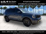 2025 Kia Telluride SX-Prestige X-Pro Video 2025 Kia Telluride SX-Prestige X-Pro Video