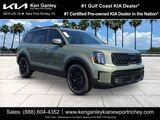 2025 Kia Telluride SX X-Line Video 2025 Kia Telluride SX X-Line Video