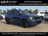 2025 Kia Telluride SX X-Line Oshkosh WI