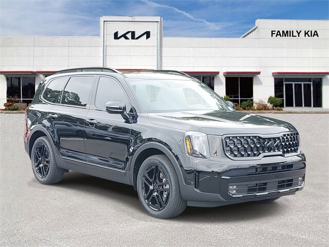2026 Kia Sorento EX photo 9