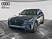 2025 LINCOLN AVIATOR BASE