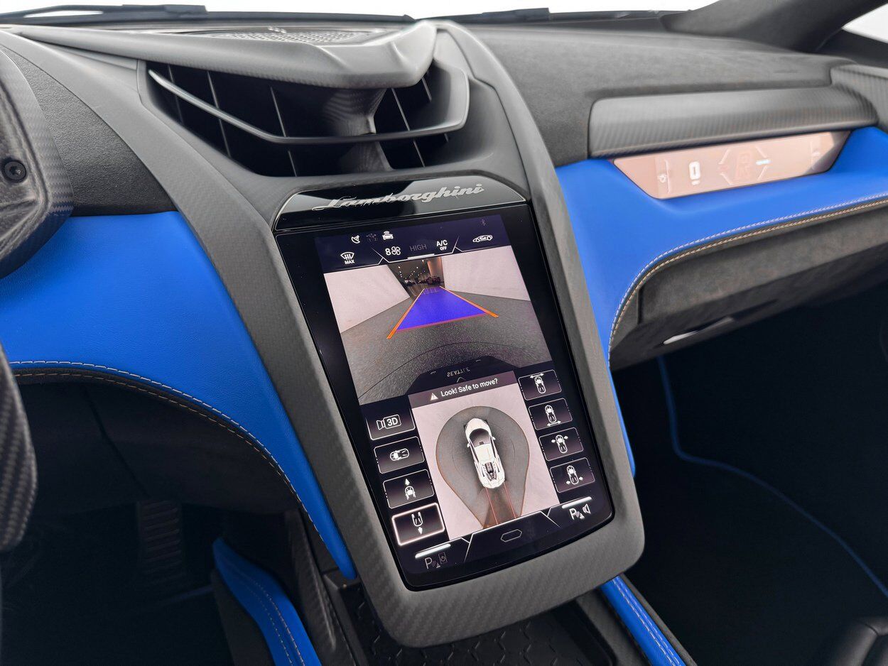 2025 Lamborghini Revuelto Base Bellevue WA