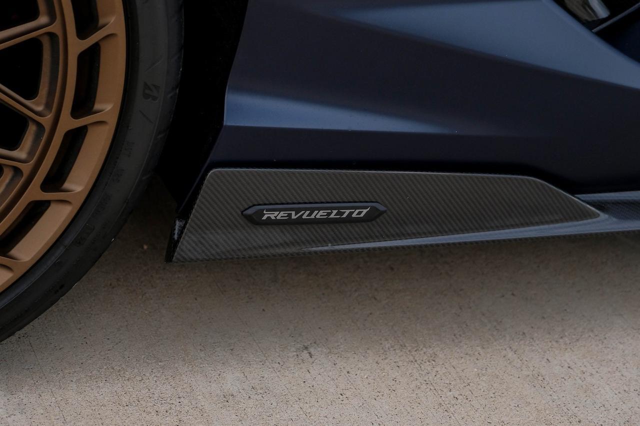 2025 Lamborghini Revuelto Base Richardson TX