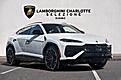 2025 Lamborghini Urus SE