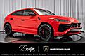 2025 Lamborghini Urus SE