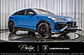 2025 Lamborghini Urus SE