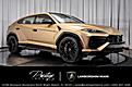 2025 Lamborghini Urus SE