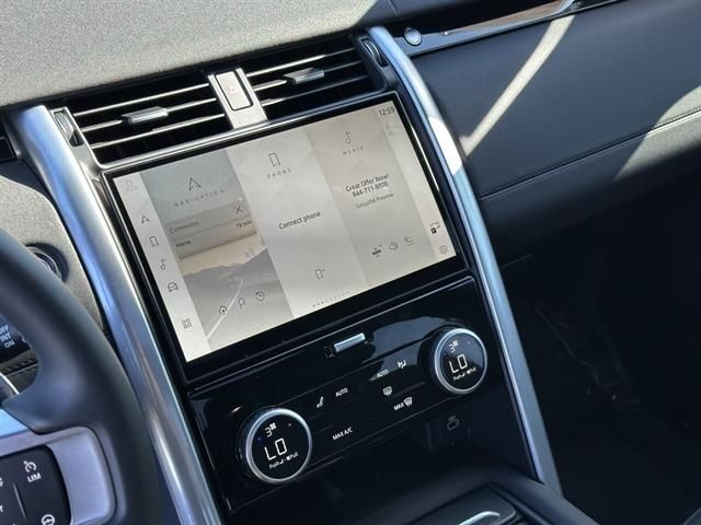 2025 Land Rover Discovery S Tucson AZ