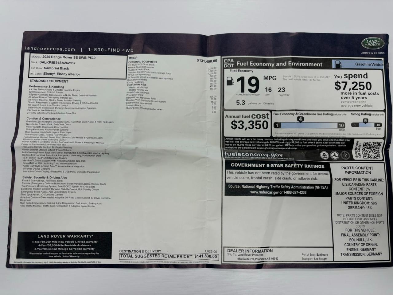 2025 Land Rover Range Rover SE SWB