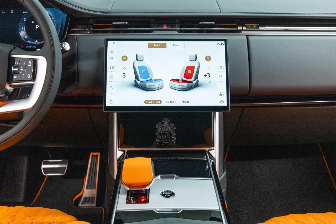 2025 Land Rover Range Rover SE Danville VA