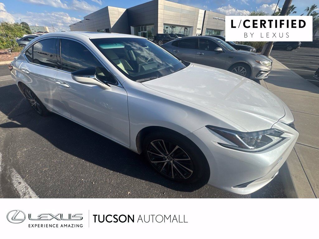 2025 Lexus ES 300h