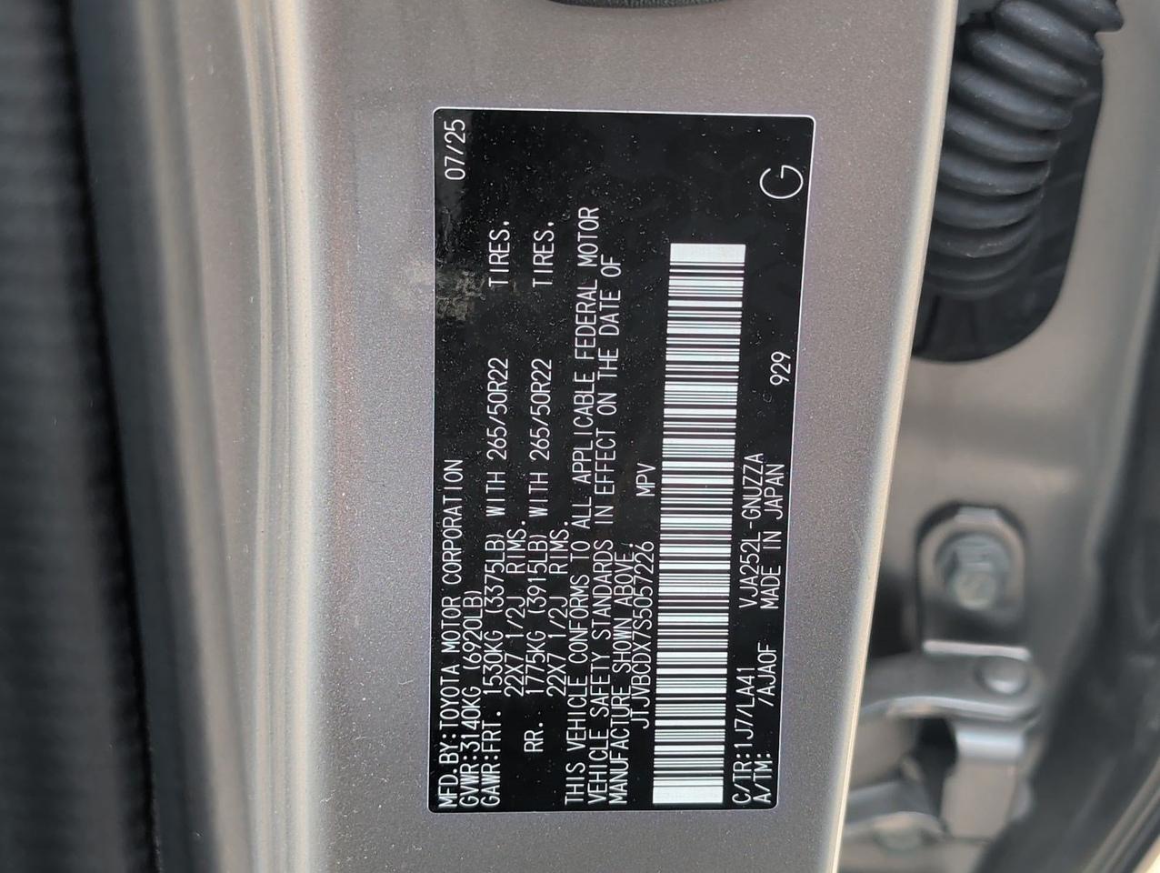 2025 Lexus GX 550 Luxury+ San Juan TX