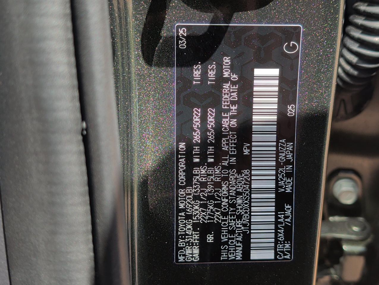 2025 Lexus GX 550 Luxury+ San Juan TX