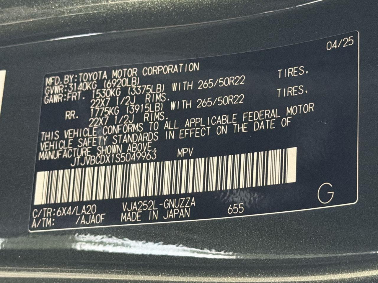 2025 Lexus GX 550 Luxury+ San Antonio TX
