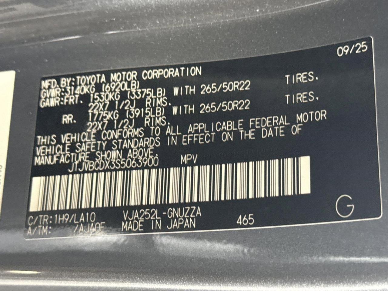 2025 Lexus GX 550 Luxury San Antonio TX