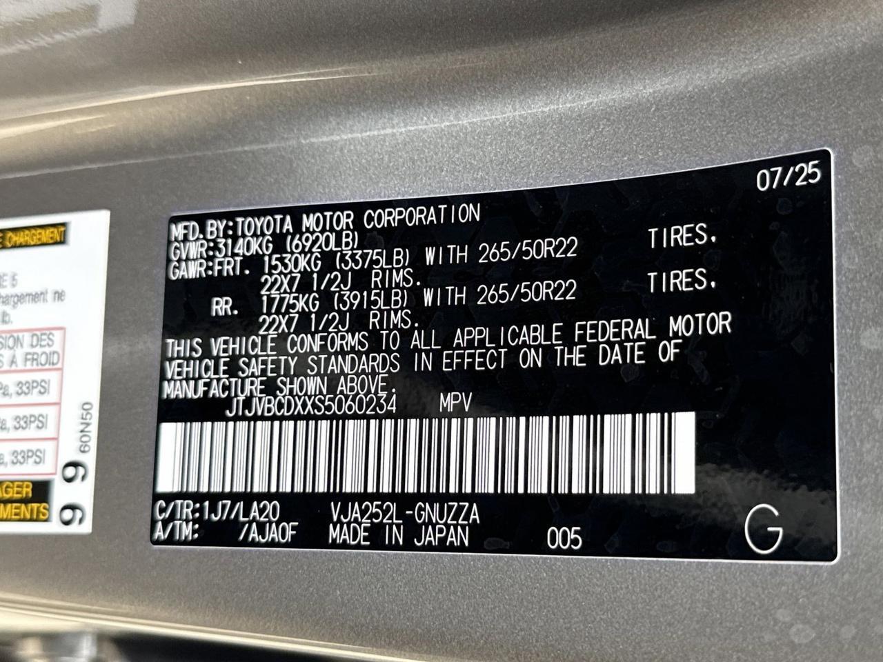 2025 Lexus GX 550 Luxury San Antonio TX