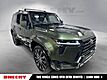 2025 Lexus GX 550 Luxury+