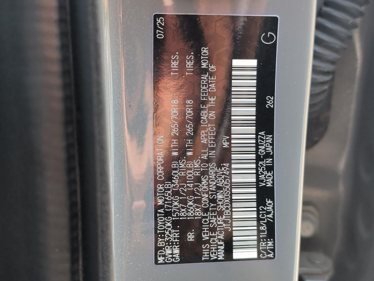 2025 Lexus GX 550 Overtrail San Juan TX