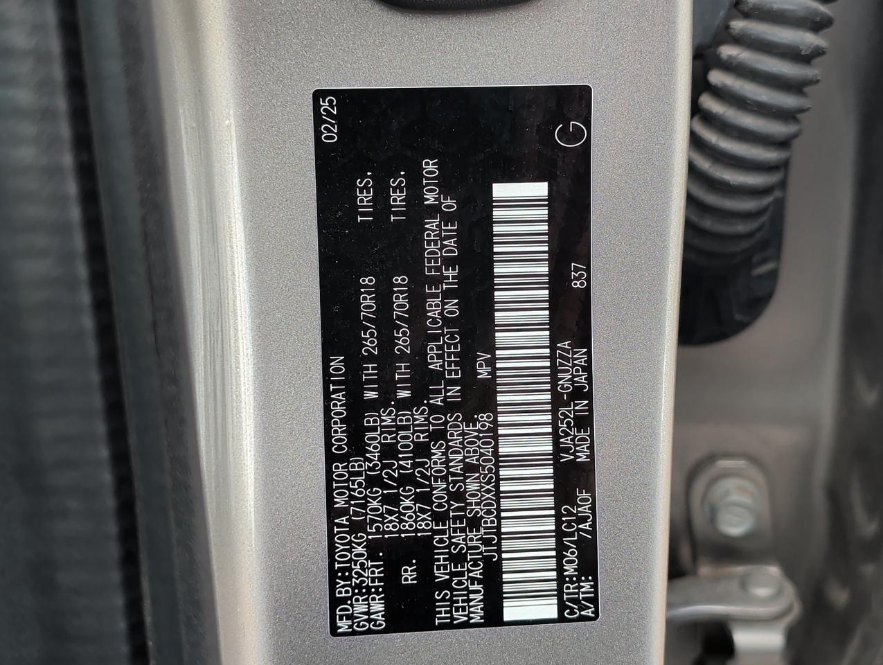2025 Lexus GX 550 Overtrail San Juan TX