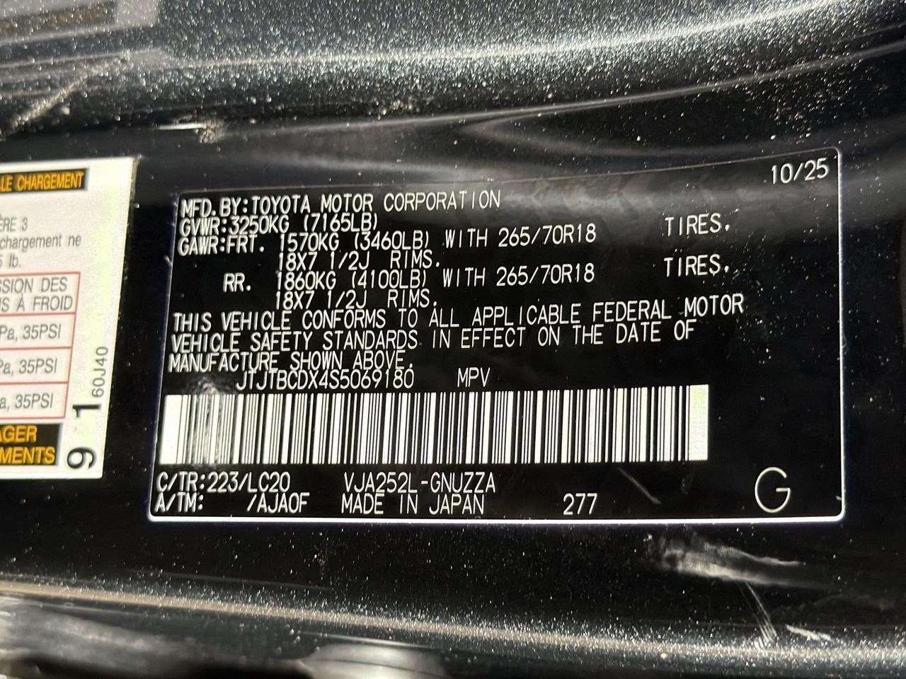 2025 Lexus GX 550 Overtrail San Antonio TX