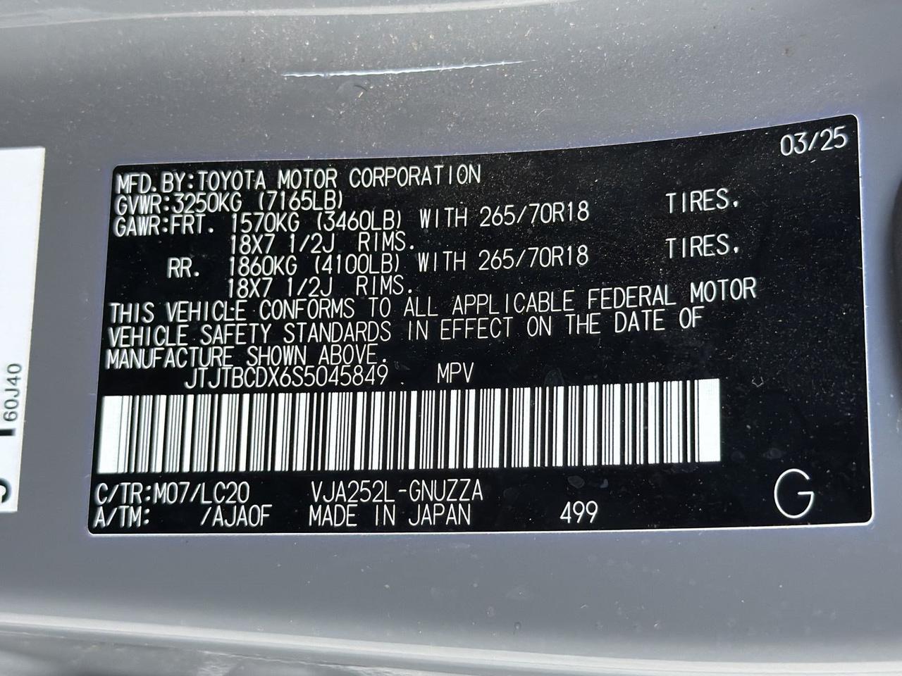 2025 Lexus GX 550 Overtrail San Antonio TX