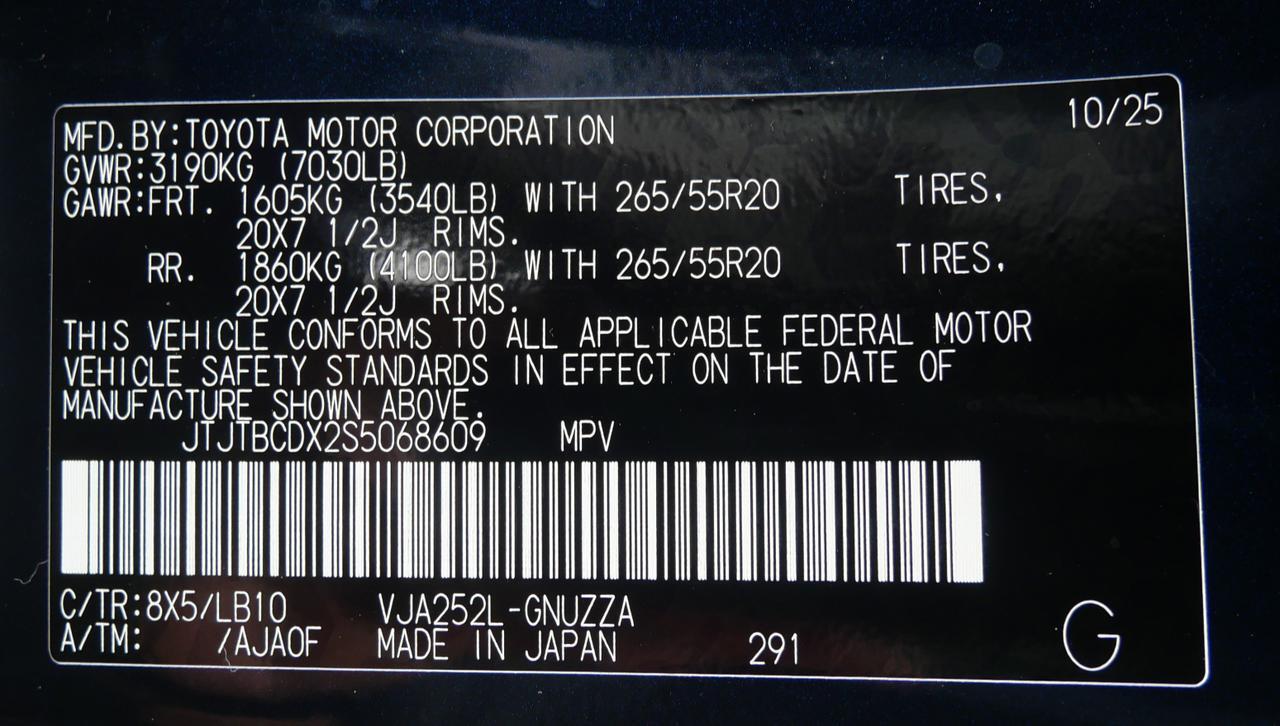 2025 Lexus GX 550 Premium+ San Juan TX