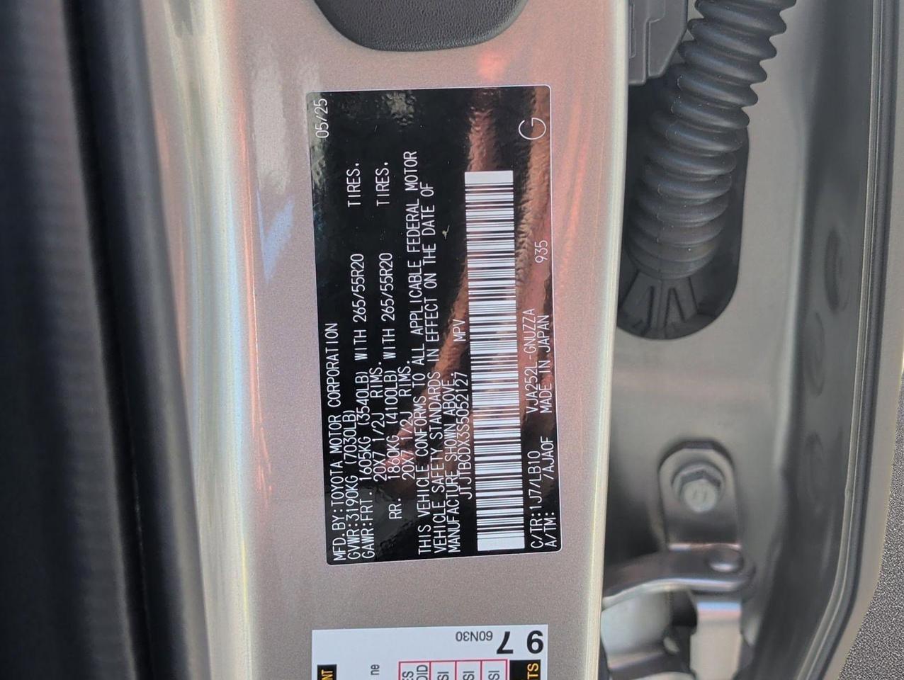 2025 Lexus GX 550 Premium+ San Juan TX