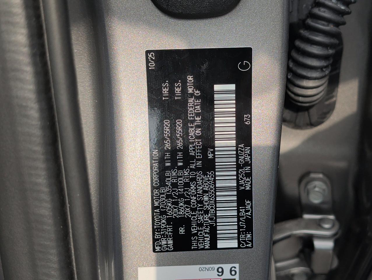 2025 Lexus GX 550 Premium+ San Juan TX