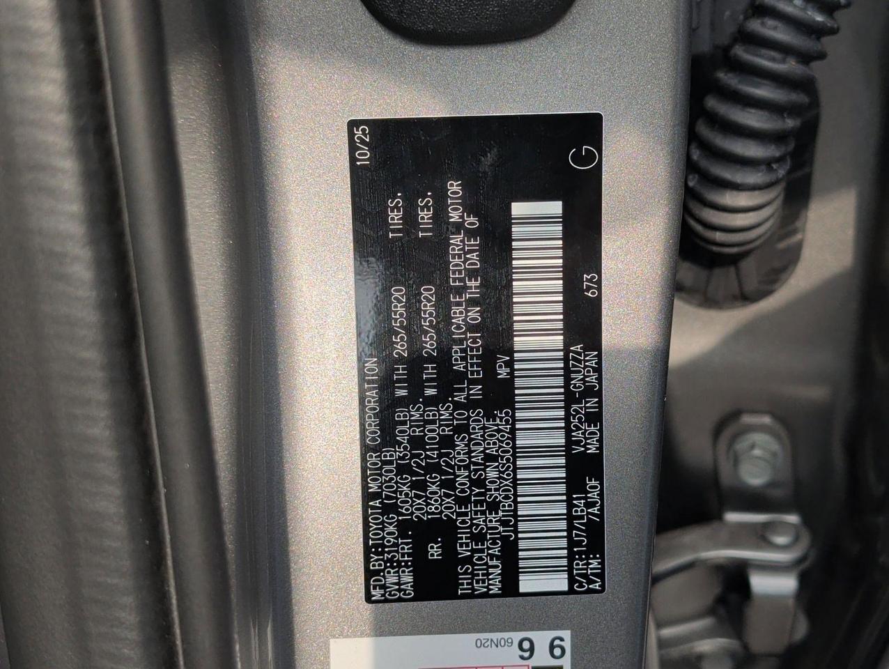 2025 Lexus GX 550 Premium+ San Juan TX
