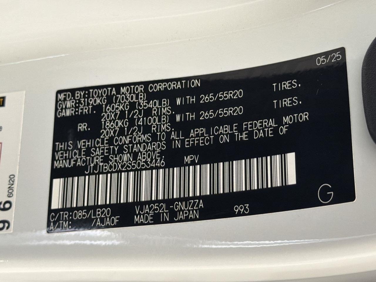 2025 Lexus GX 550 Premium+ San Antonio TX