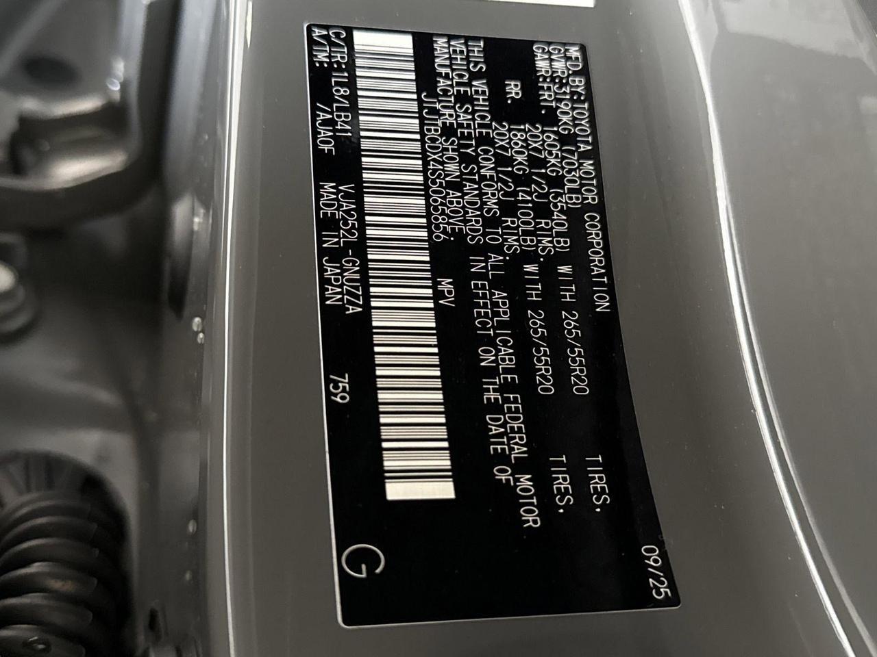 2025 Lexus GX 550 Premium San Antonio TX