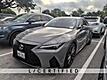 2025 Lexus IS 350 F SPORT Design