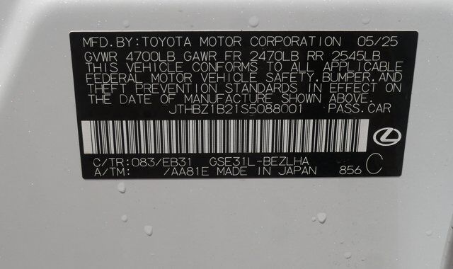2025 Lexus IS 350 F SPORT Design San Juan TX