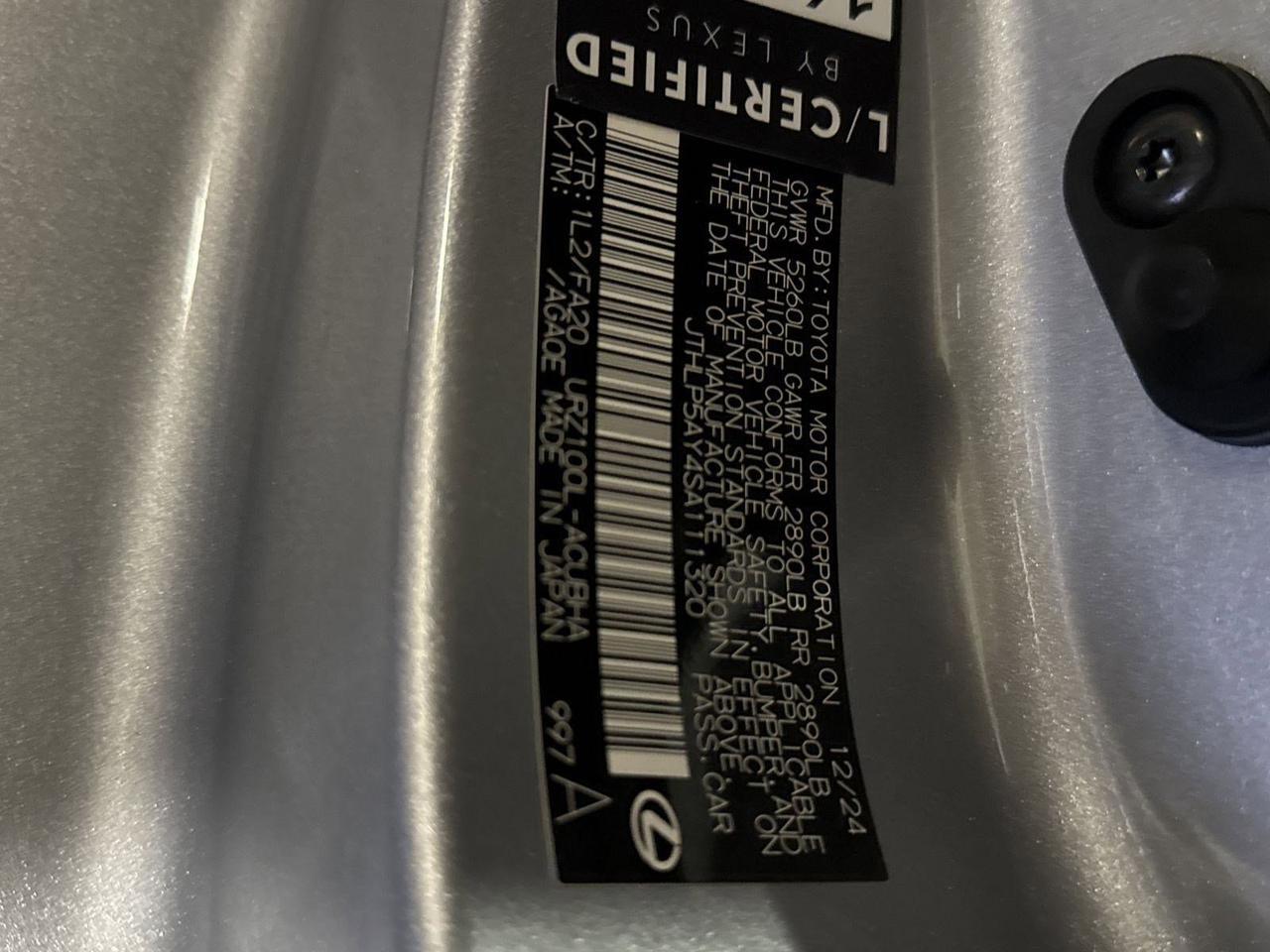 2025 Lexus LC 500 San Antonio TX
