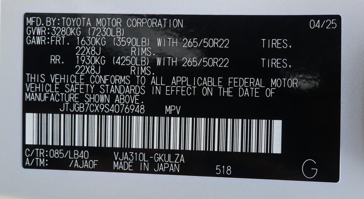 2025 Lexus LX 600 Luxury San Juan TX