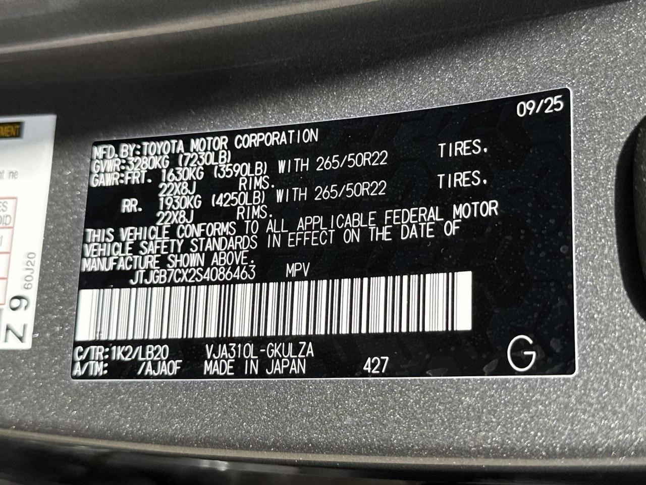 2025 Lexus LX 600 Luxury San Antonio TX