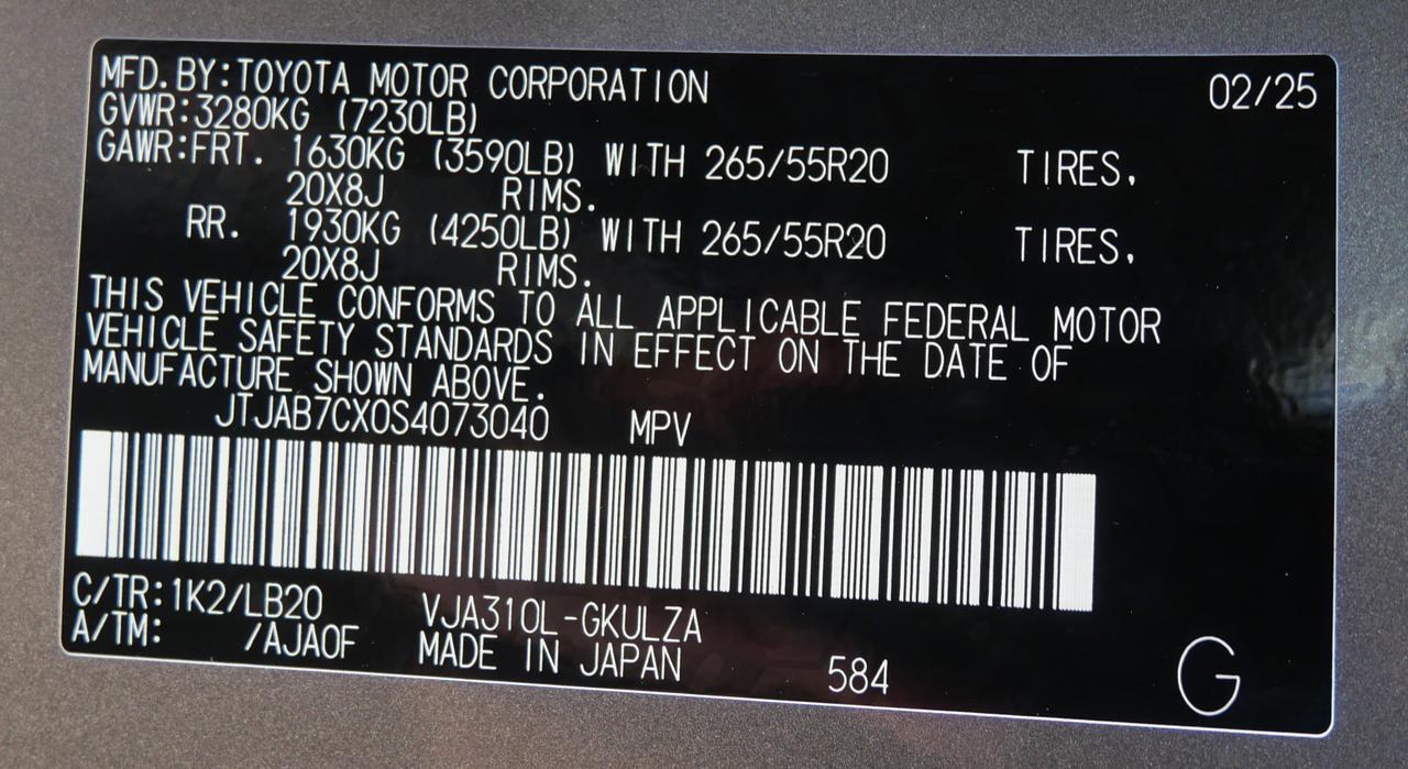 2025 Lexus LX 600 Premium San Juan TX