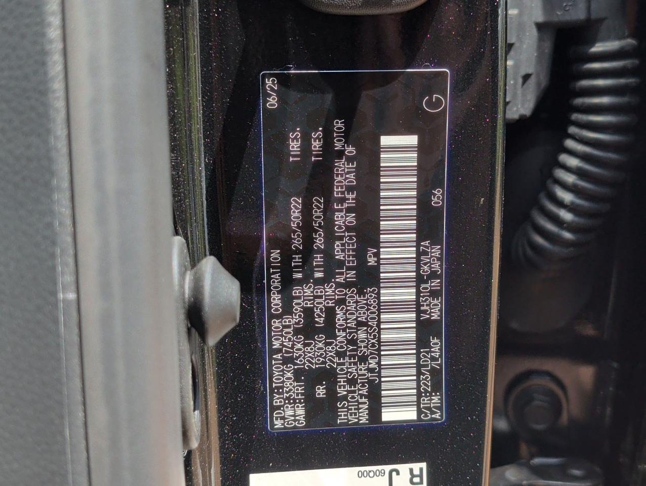 2025 Lexus LX 700h F SPORT San Juan TX