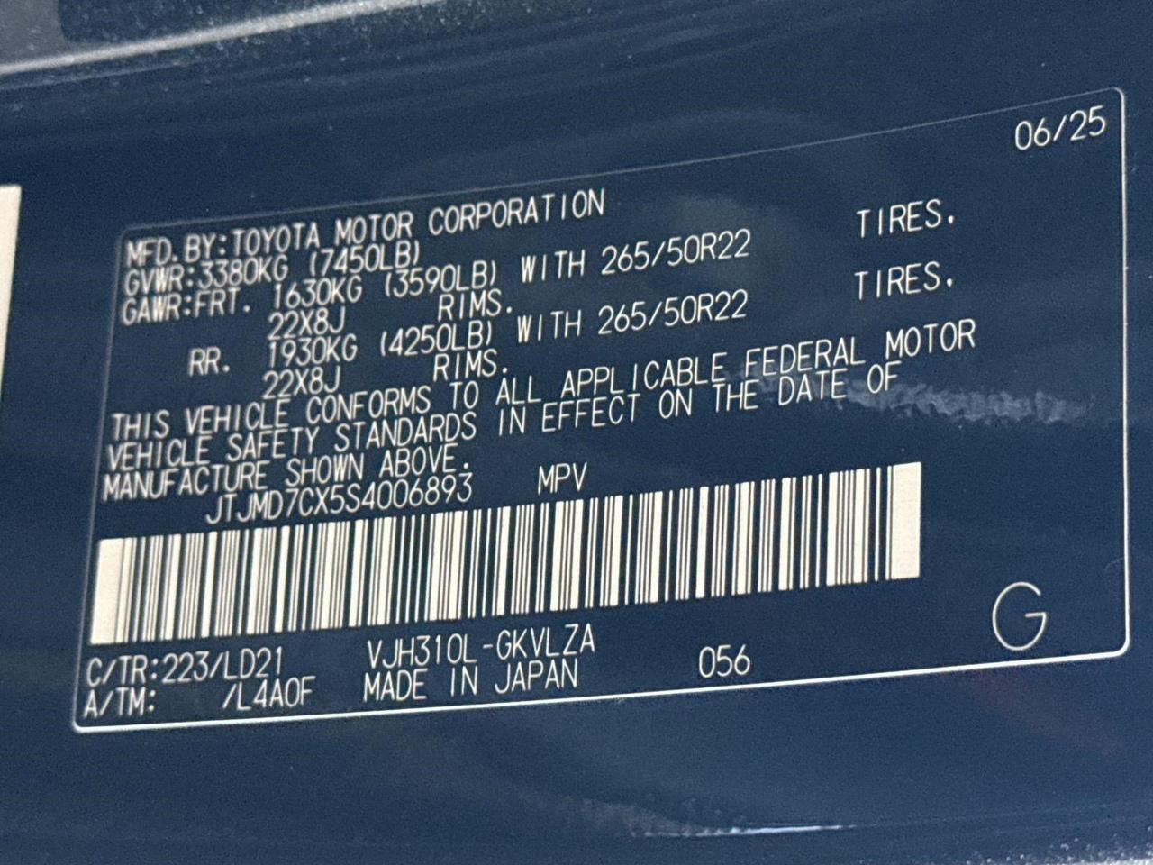 2025 Lexus LX 700h F SPORT San Antonio TX