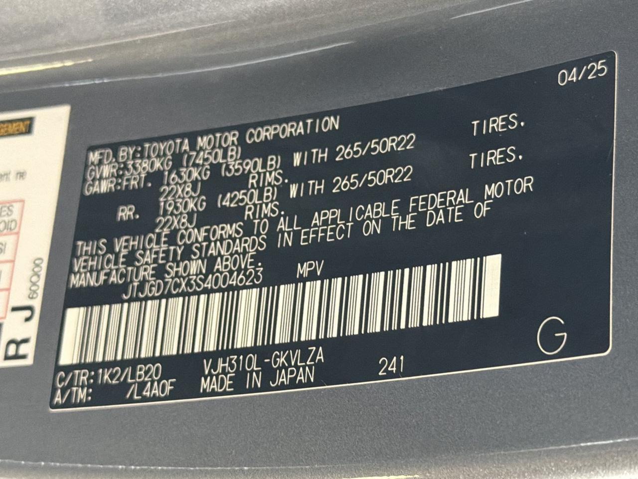 2025 Lexus LX 700h Luxury San Antonio TX
