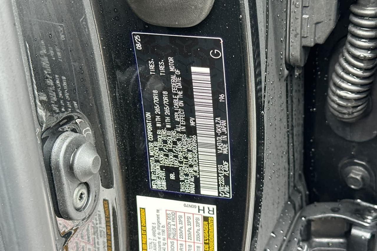 2025 Lexus LX 700h Overtrail Roseville CA