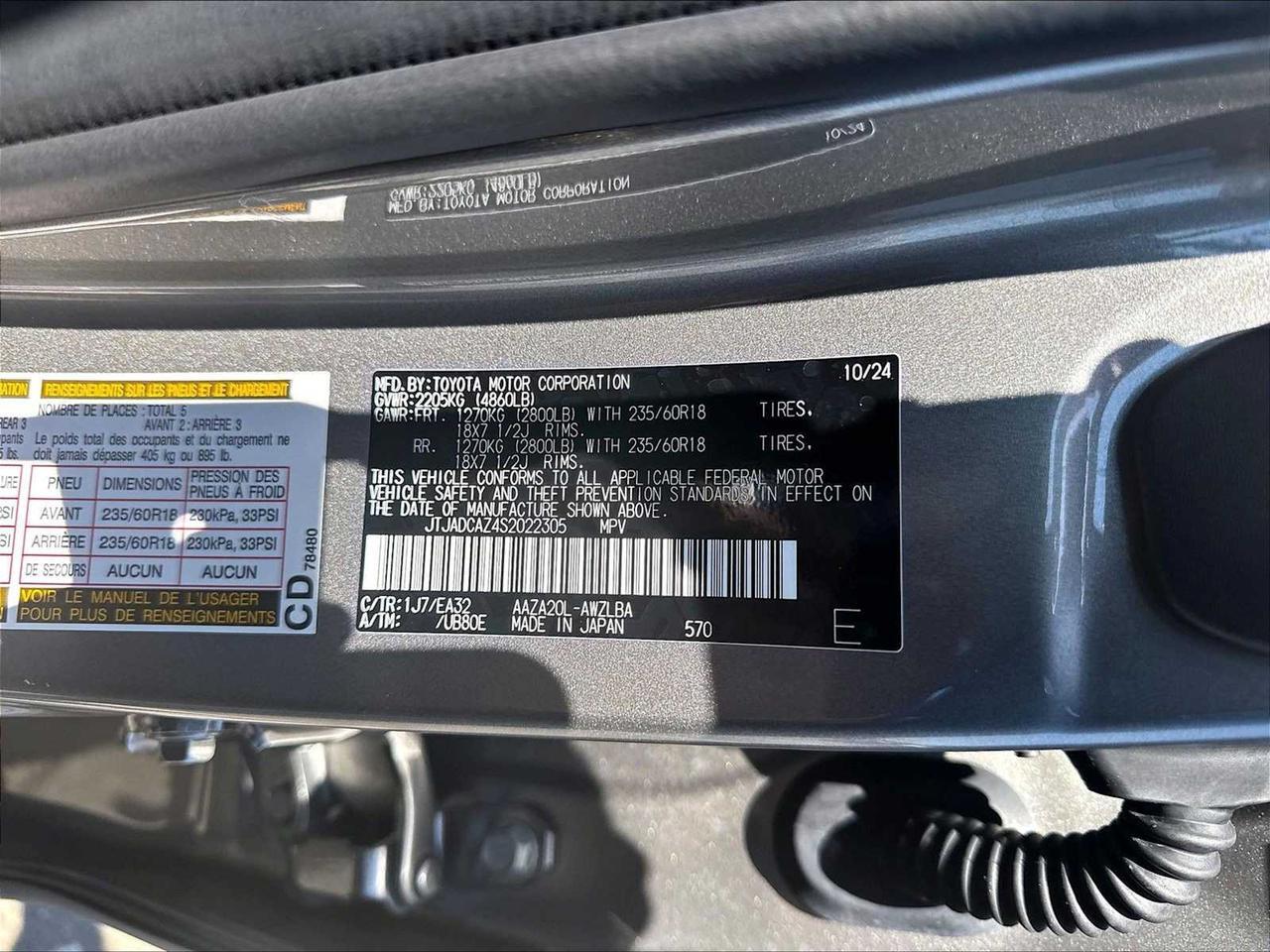 2025 Lexus NX 250 Roseville CA