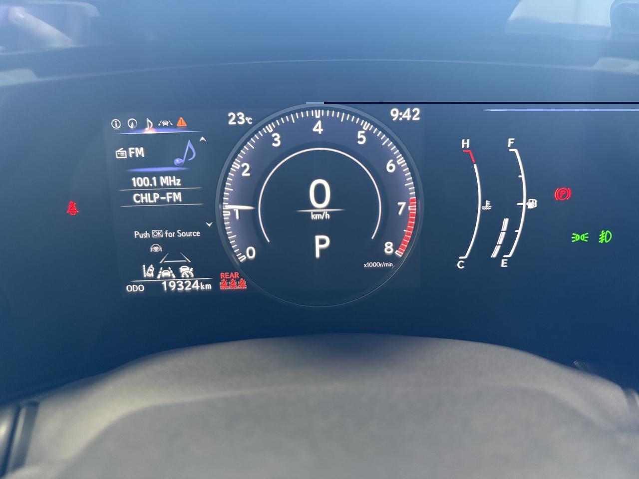 2025 Lexus NX 250 Listowel ON