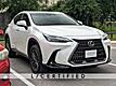 2025 Lexus NX 250 Premium