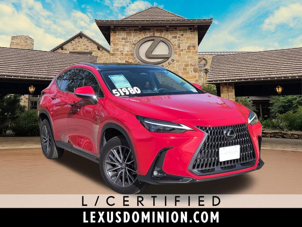 2025 Lexus NX