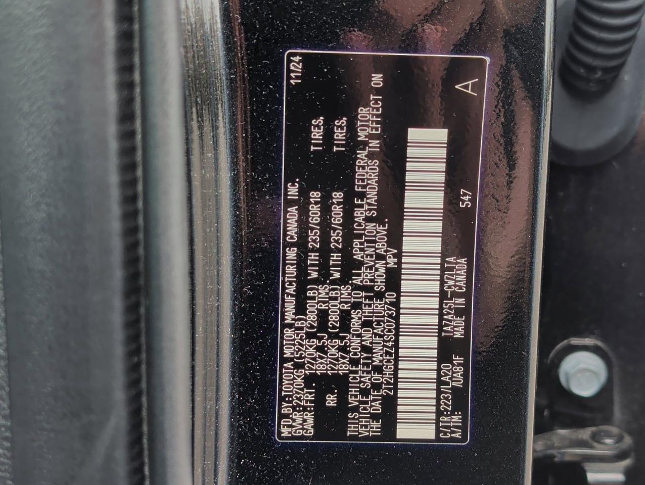 2025 Lexus NX 350 Luxury San Juan TX